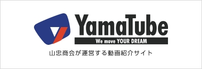 YamaTube